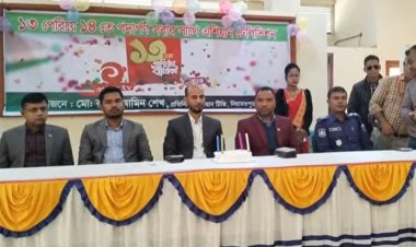 নিয়ামতপুরে এশিয়ান টিভির ১৩তম প্রতিষ্ঠাবার্ষিকী উদযাপন