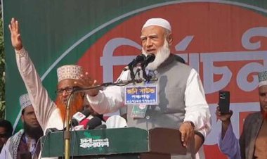 উত্তরবঙ্গকে কৃষি শিল্পের রাজধানী বানাতে চাই-জামায়াত আমির