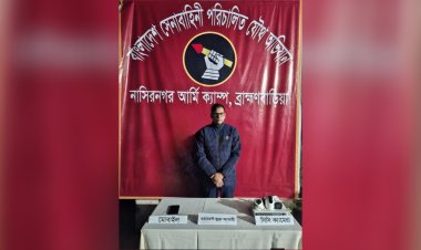 নাসিরনগরে জুলাই ছাত্র হত্যা মামলার ওয়ারেন্ট ভুক্ত আসামী গ্রেফতার