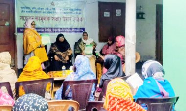 চাঁপাইনবাবগঞ্জে বাল্যবিয়ে ও ইভটিজিং প্রতিরোধে উঠান বৈঠক