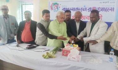 নওগাঁয় দৈনিক বাংলাদেশের আলোর ১৭ তম প্রতিষ্ঠা বার্ষিকী পালিত