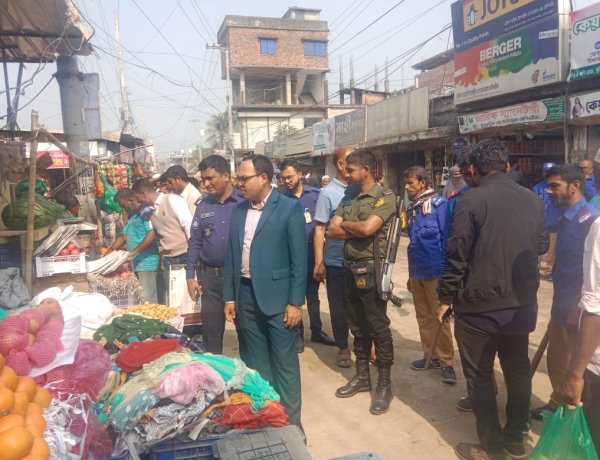 বুড়িচংয়ে ভেজালবিরোধী অভিযানে জরিমানা আদায়