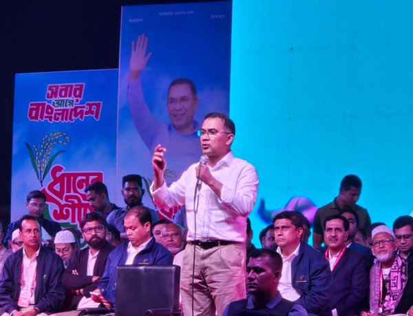 আমাদের তো আর যাওয়ার কোন জায়গা নাই-তারেক রহমান 