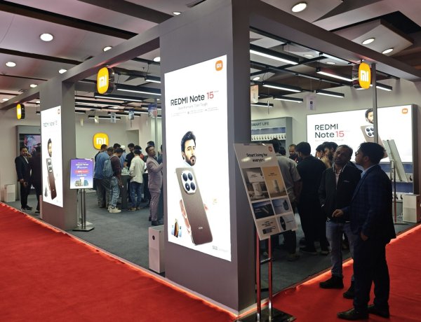 ডিজিটাল ডিভাইস অ্যান্ড ইনোভেশন এক্সপো-র‍্যাফেল ড্রতে জিতে নিন স্মার্টফোন