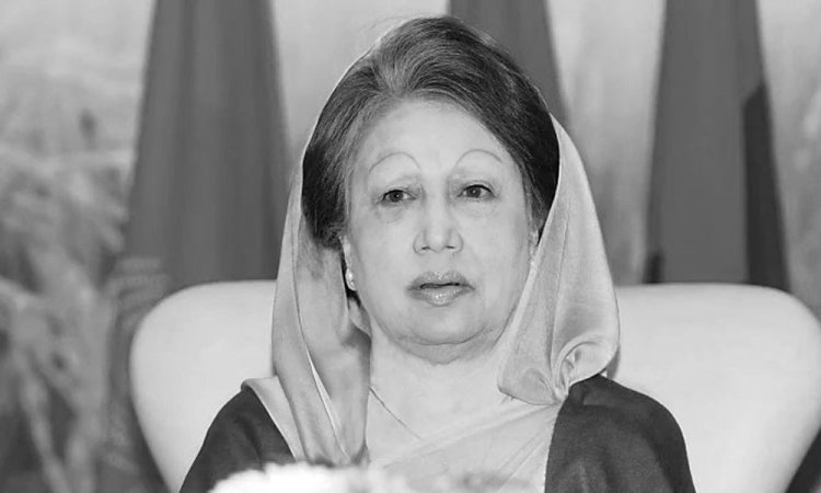খালেদা জিয়ার মৃত্যুতে আজ দ্বিতীয় দিনের রাষ্ট্রীয় শোক