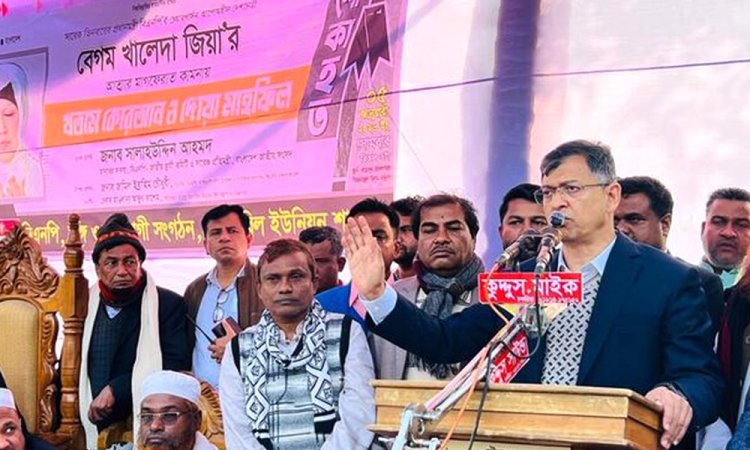 শোককে শক্তিতে রূপান্তরিত করে দেশ পুনর্গঠনে ব্যবহার করব-সালাহউদ্দিন