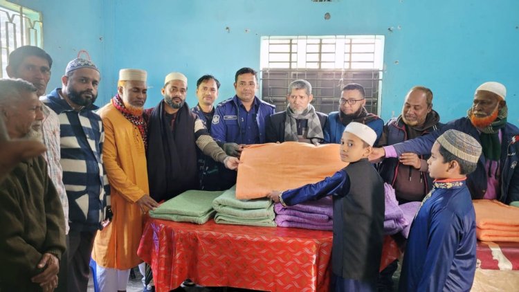 বুড়িচং প্রেসক্লাবের উদ্যোগে এতিমখানা শিক্ষার্থীদের মাঝে কম্বল বিতরণ