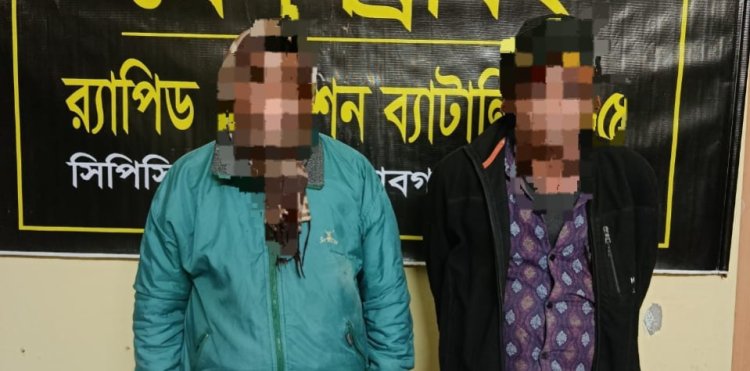 চাঁপাইনবাবগঞ্জে হেরোইন-গাঁজাসহ দুইজন গ্রেফতার