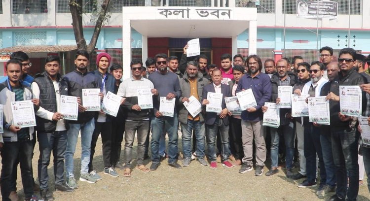 নওগাঁয় ক্রীড়া উন্নয়নে বিএনপির পরিকল্পনা সম্বলিত লিফলেট বিতরণ