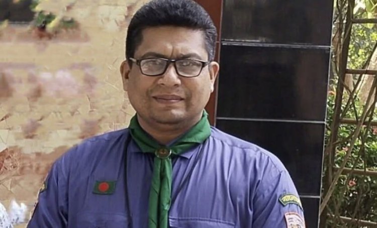 জাতীয় শিক্ষা সপ্তাহ চতুর্থ  বারের মতো শ্রেষ্ঠ স্কাউট শিক্ষক নির্বাচিত 