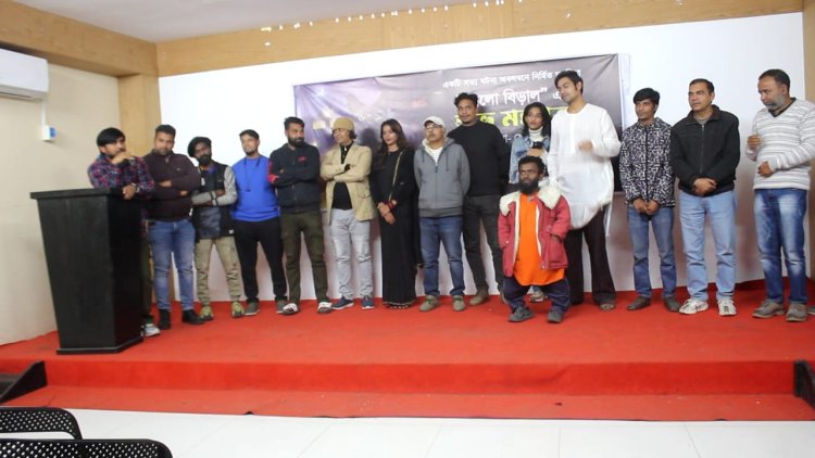 অবলম্বনে নির্মিত চলচ্চিত্র‘কালো বিড়াল’-এর নওগাঁয় শুভ মহরত অনুষ্ঠিত