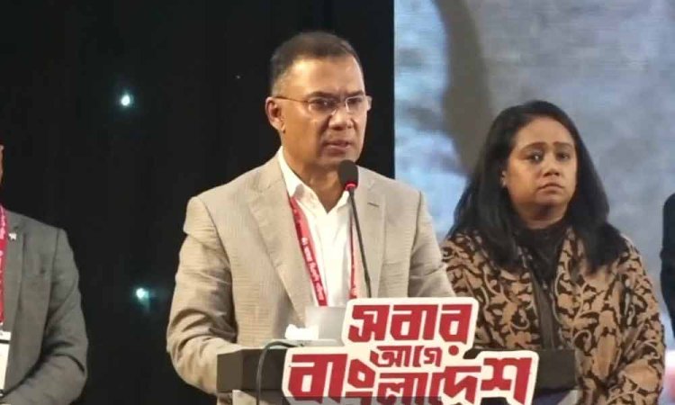 কেউ বিএনপিকে দমিয়ে রাখতে পারবে না-তারেক রহমান