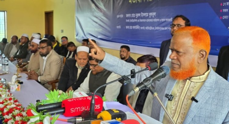 চাঁপাইনবাবগঞ্জের ব্যবসায়ী সাথে নূরুল ইসলাম বুলবুলের মতিবিনিময় সভা