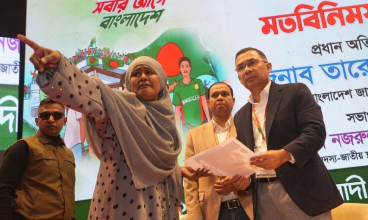 গণ-অভ্যুত্থানে ক্ষতিগ্রস্তদের পরিবারের সঙ্গে তারেক রহমানের মতবিনিময়