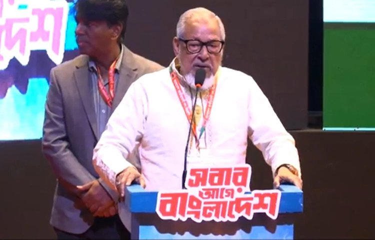 মানবিক বাংলাদেশ গড়তে সবার সহযোগিতা চাই-নজরুল ইসলাম