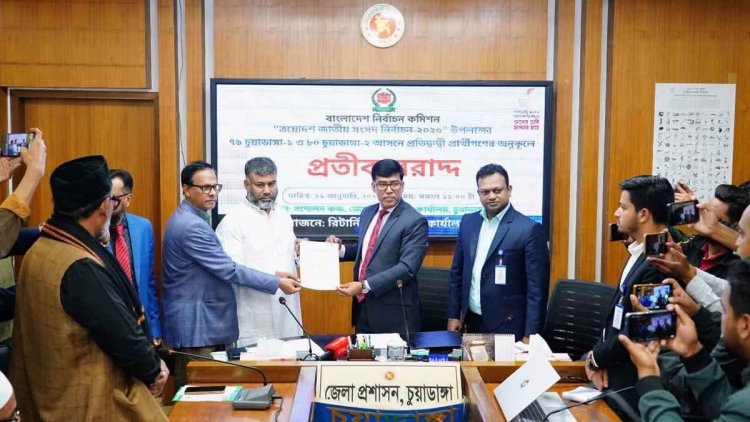 চুয়াডাঙ্গায় প্রার্থীদের মধ্যে প্রতীক বরাদ্দ