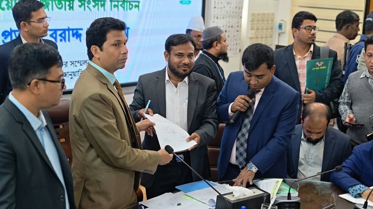 দাঁড়িপাল্লা প্রতীক পেলেন ডক্টর মোবারক হোসাইন