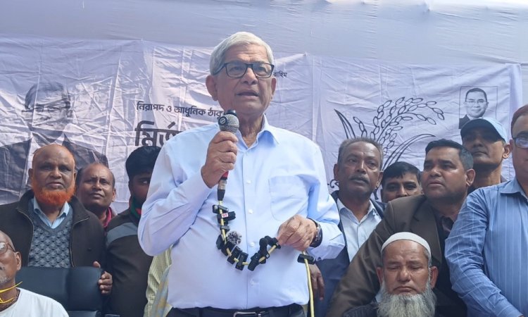 জামায়াত স্বাধীনতার বিরোধিতা করেছিল-মির্জা ফখরুল