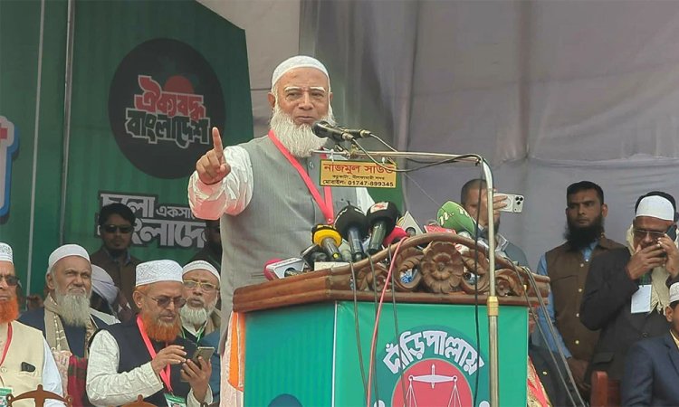 জামায়াত নেতাকর্মীরা দেশেই ছিলেন,মুচলেকা দিয়ে পালিয়ে যাননি-শফিকুর রহমান