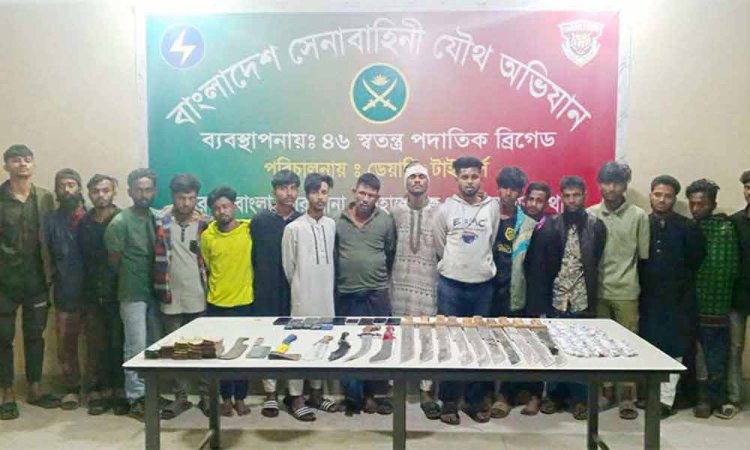 রাজধানীতে বিশেষ অভিযানে কিশোর গ্যাংয়ের সদস্যসহ গ্রেপ্তার-১৮