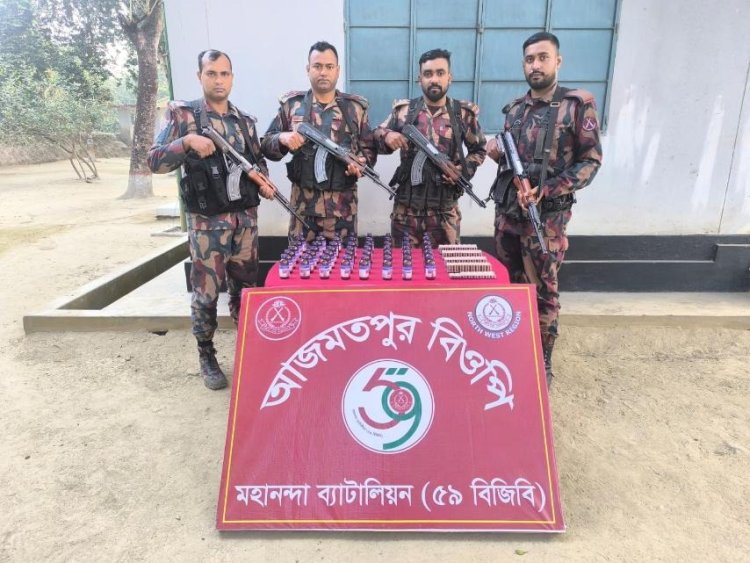 শিবগঞ্জ সীমান্তে নেশাজাতীয় ট্যাবলেট ও সিরাপ জব্দ