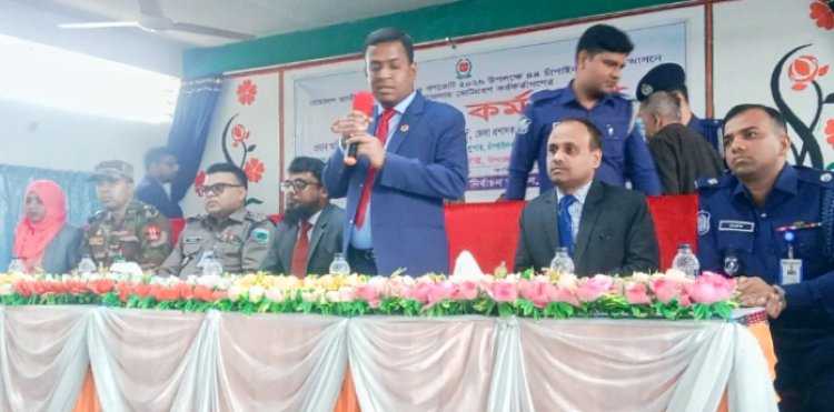 নাচোলে জাতীয় নির্বাচন ও গণভোট উপলক্ষে দুইদিনব্যাপী কর্মশালা