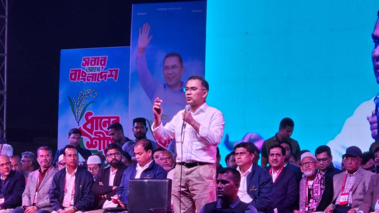 আমাদের তো আর যাওয়ার কোন জায়গা নাই-তারেক রহমান 