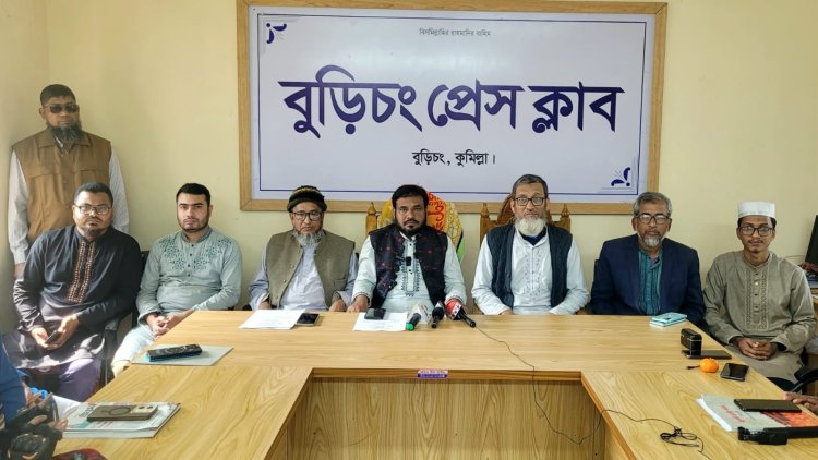 শনিবার বুড়িচংয়ে আসছেন জামায়াতে ইসলামের আমির ডা.শফিকুর রহমান 