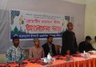 শিবগঞ্জে প্রোডাক্টিভ রমাদান শীর্ষক আলোচনা