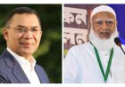 ফোনে জামায়াত আমিরের খোঁজ নিলেন প্রধানমন্ত্রী তারেক রহমান