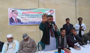 নওগাঁয় দূর্গাপূজা মন্ডবে প্রতিনিধিগণের সঙ্গে ফজলে হুদা বাবুলের মতবিনিময়