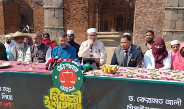 চাঁপাইনবাবগঞ্জ-১ আসনে ড. কেরামত আলীর ইশতেহার ঘোষনা