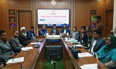 চুয়াডাঙ্গায় জেলা আইনশৃঙ্খলা কমিটির মাসিক সভা