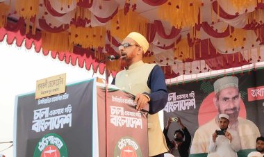 নিয়ামতপুরে জামায়াত প্রার্থীর জনসভা