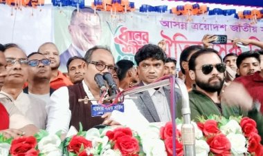 নাচোলে ৪৪-চাঁপাইনবাবগঞ্জ-২ বিএনপির শেষ নির্বাচনী জনসভা