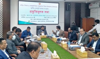 চাঁপাইনবাবগঞ্জে শহীদ দিবস ও আন্তর্জাতিক মাতৃভাষা দিবস উপলক্ষে প্রস্তুতিমূলক সভা