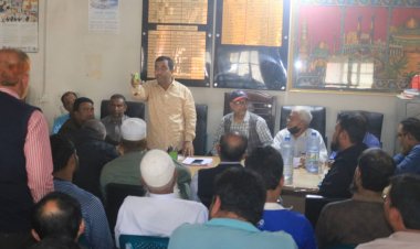 সাপাহারে কেমিস্ট এন্ড ড্রাগিস্ট সমিতির মতবিনিময় সভা