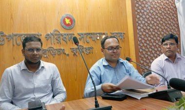 বুড়িচংয়ে শহীদ দিবস ও আন্তর্জাতিক মাতৃভাষা দিবস উদযাপন উপলক্ষে প্রস্তুতিমূলক সভা