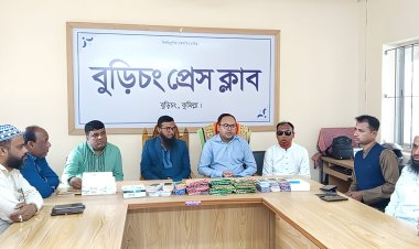 বুড়িচং প্রেস ক্লাবের উদ্যোগে নামাজীদের মাঝে লুঙ্গি,গামছা ও টুপি বিতরণ