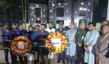 বুড়িচংয়ে শহীদ দিবস ও আন্তর্জাতিক মাতৃভাষা দিবসে শ্রদ্ধা নিবেদন