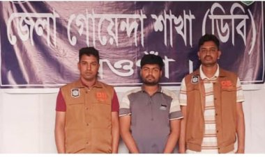 নওগাঁয় ছিনতাইয়ের নাটক,নিজেই কারাগারে বিকাশ এজেন্ট সাব্বির 