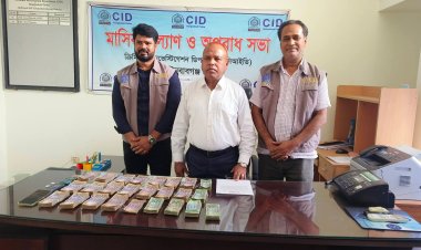 চাঁপাইনবাবগঞ্জে সাইবার প্রতারণা চক্রের দুই গ্রেফতার-২১ লাখ টাকা উদ্ধার