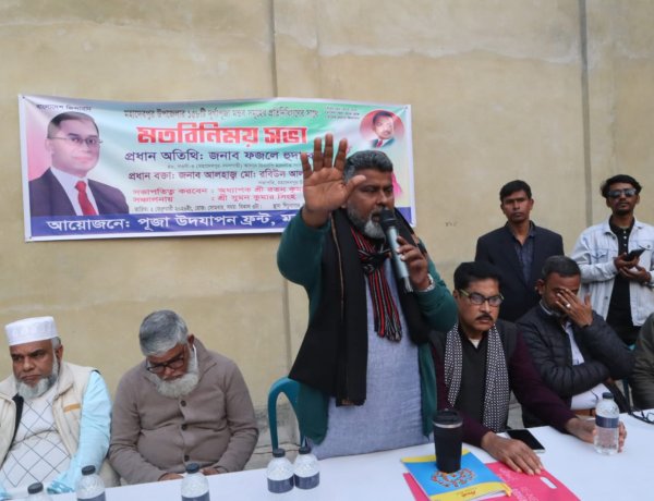 নওগাঁয় দূর্গাপূজা মন্ডবে প্রতিনিধিগণের সঙ্গে ফজলে হুদা বাবুলের মতবিনিময়