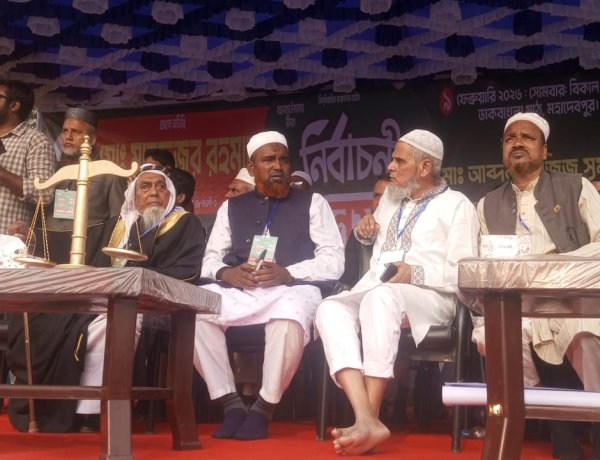 নওগাঁয় শেষ মুহূর্তে চলছে জামায়াতের নির্বাচনী জনসভা