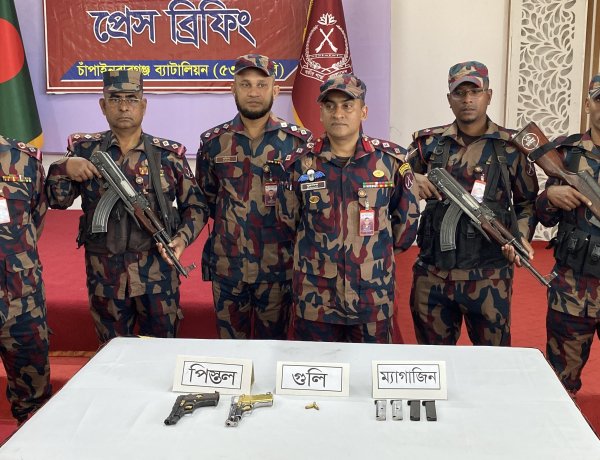 চাঁপাইনবাবগঞ্জে অস্ত্র ও গোলাবারুদ উদ্ধার