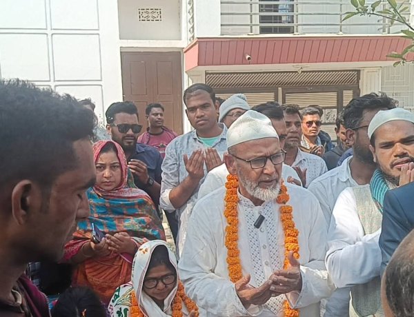 নওগাঁ-১ আসনে বিজয়ী বিএনপি মনোনীত মোস্তাফিজুর রহমান