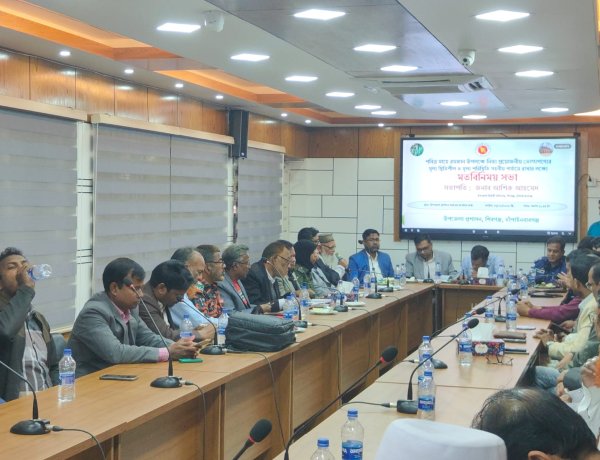 শিবগঞ্জে আইনশৃঙ্খলা কমিটির মাসিক সভা