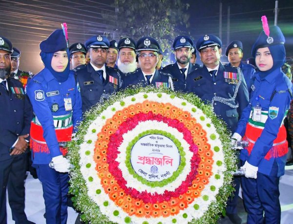 নওগাঁয় যথাযোগ্য মর্যাদায় পালিত হয়েছে মহান শহিদ দিবস