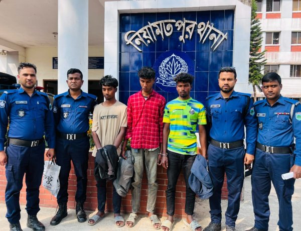 নিয়ামতপুরে বিয়েবাড়ি থেকে তরুণীকে ডেকে নিয়ে সংঘবদ্ধ ধর্ষণের অভিযোগে ৩ জন গ্রেফতার