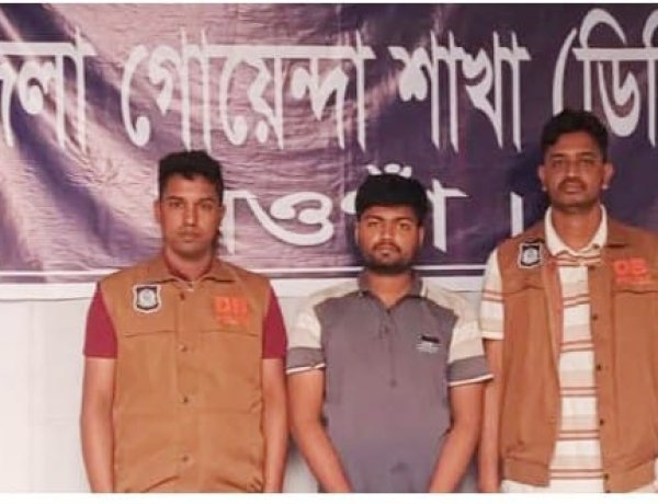 নওগাঁয় ছিনতাইয়ের নাটক,নিজেই কারাগারে বিকাশ এজেন্ট সাব্বির 